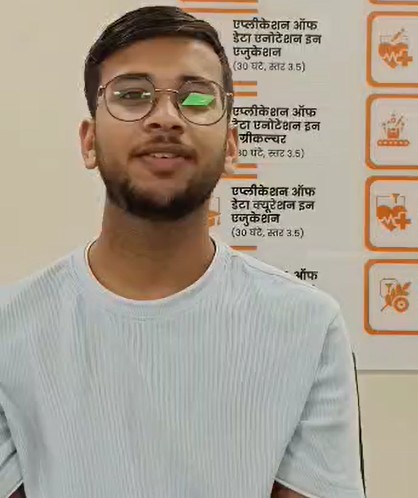 Arjit Chauhan